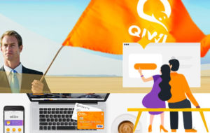 qiwi wallet