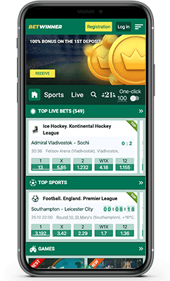 Betwinner Review 2023 - Friendly Sports Betting Platform that Puts Players First